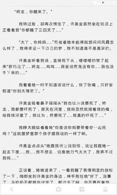 一件代发能不能挣到钱